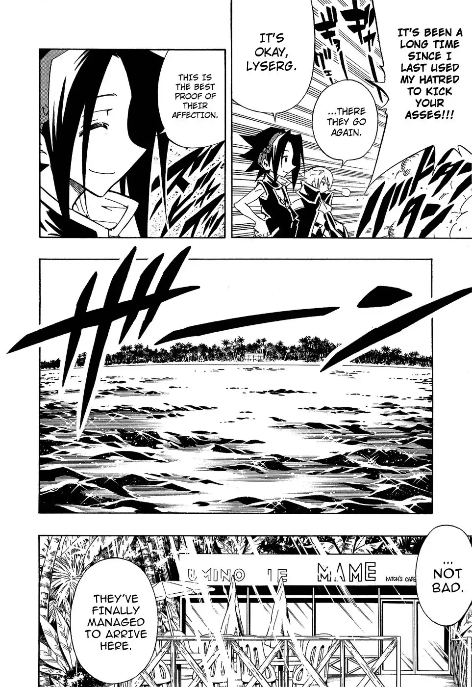 Shaman King Chapter 291 19